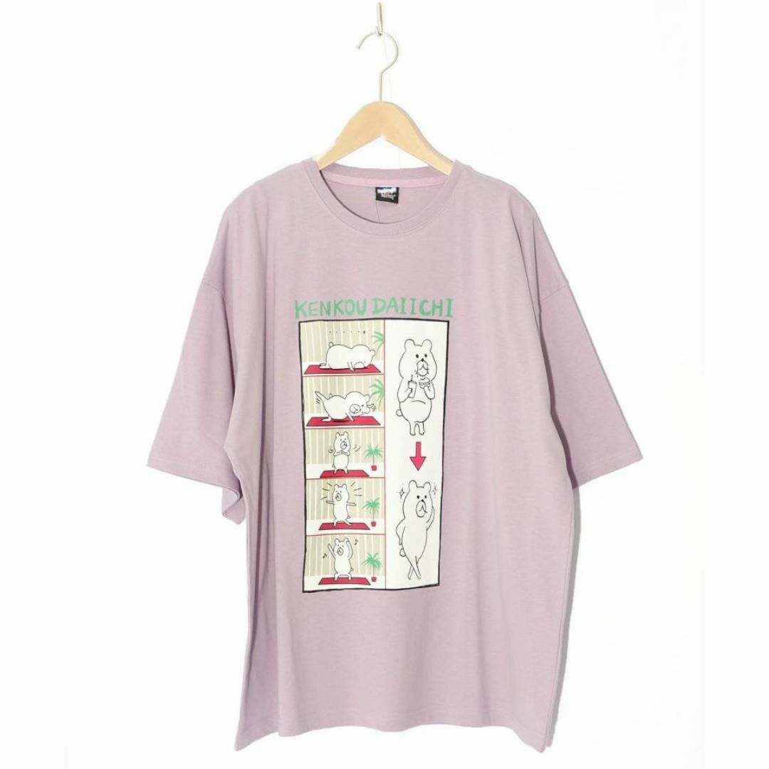 ScoLar(スカラー)のスカラーパリティ 342113 クマちゃんの健康ダイエット方法プリントTシャツ レディースのトップス(Tシャツ(半袖/袖なし))の商品写真