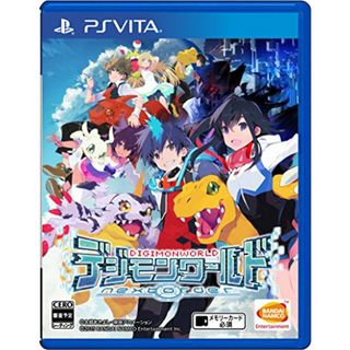 デジモンワールド -next 0rder- - PS Vita(その他)