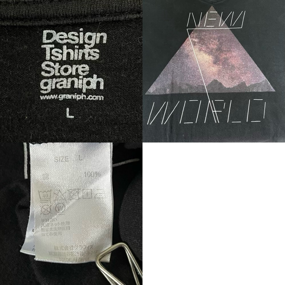 Design Tshirts Store graniph(グラニフ)のgraniph 半袖 Tシャツ プリント NEW WORLD Lサイズ 黒 メンズのトップス(Tシャツ/カットソー(半袖/袖なし))の商品写真