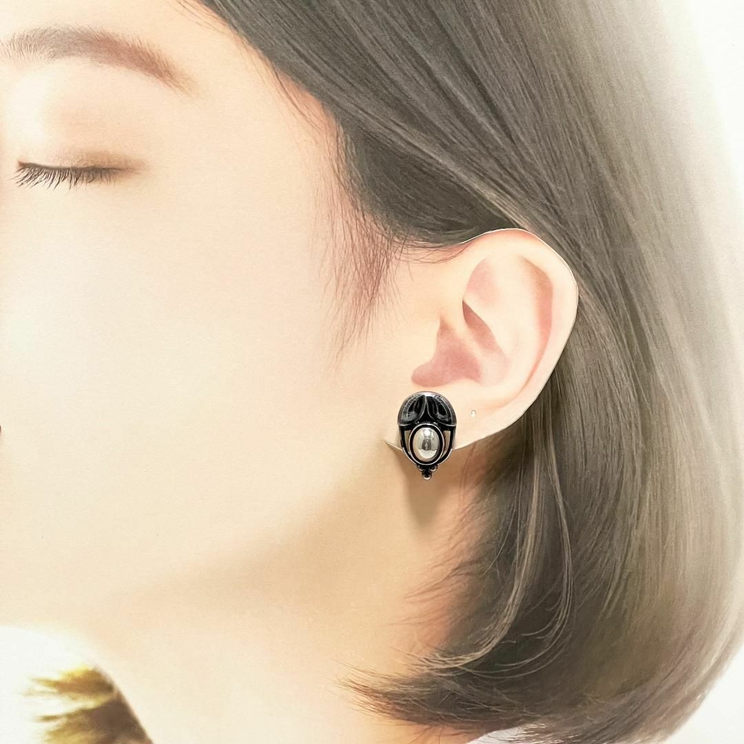 Georg Jensen(ジョージジェンセン)の【Georg Jensen】ジョージジェンセン　レディース　イヤリング　シルバー レディースのアクセサリー(イヤリング)の商品写真