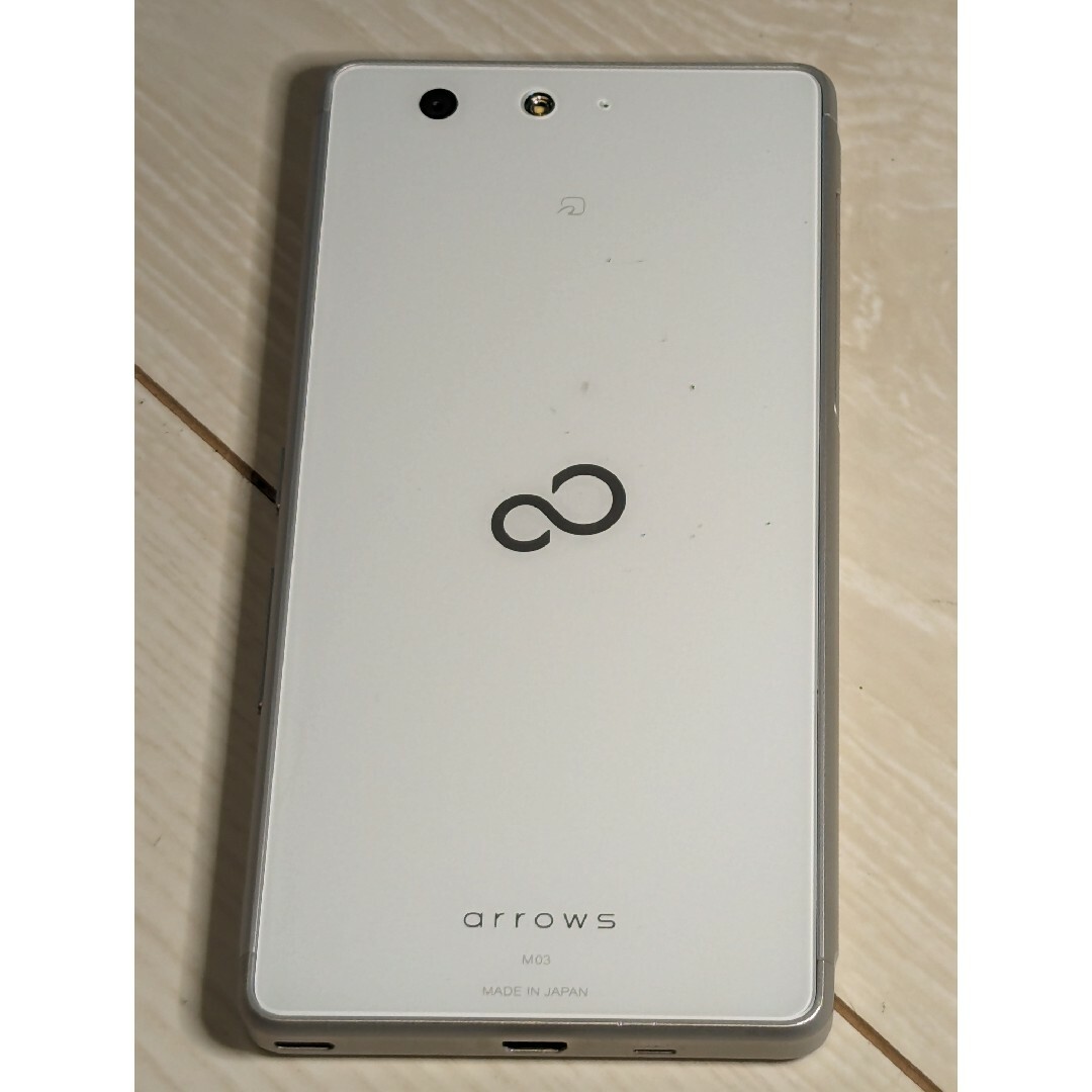 arrows(アローズ)の★SIMフリースマホ★FUJITSU ARROWS  M03 WHITE スマホ/家電/カメラのスマートフォン/携帯電話(スマートフォン本体)の商品写真