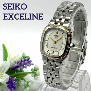 SEIKO - 342 稼働品 SEIKO EXCELINE セイコー レディース 腕時計 人気