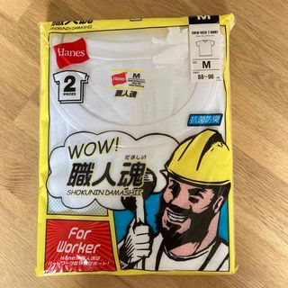 Hanes - ヘインズ　Tシャツ　2枚セット