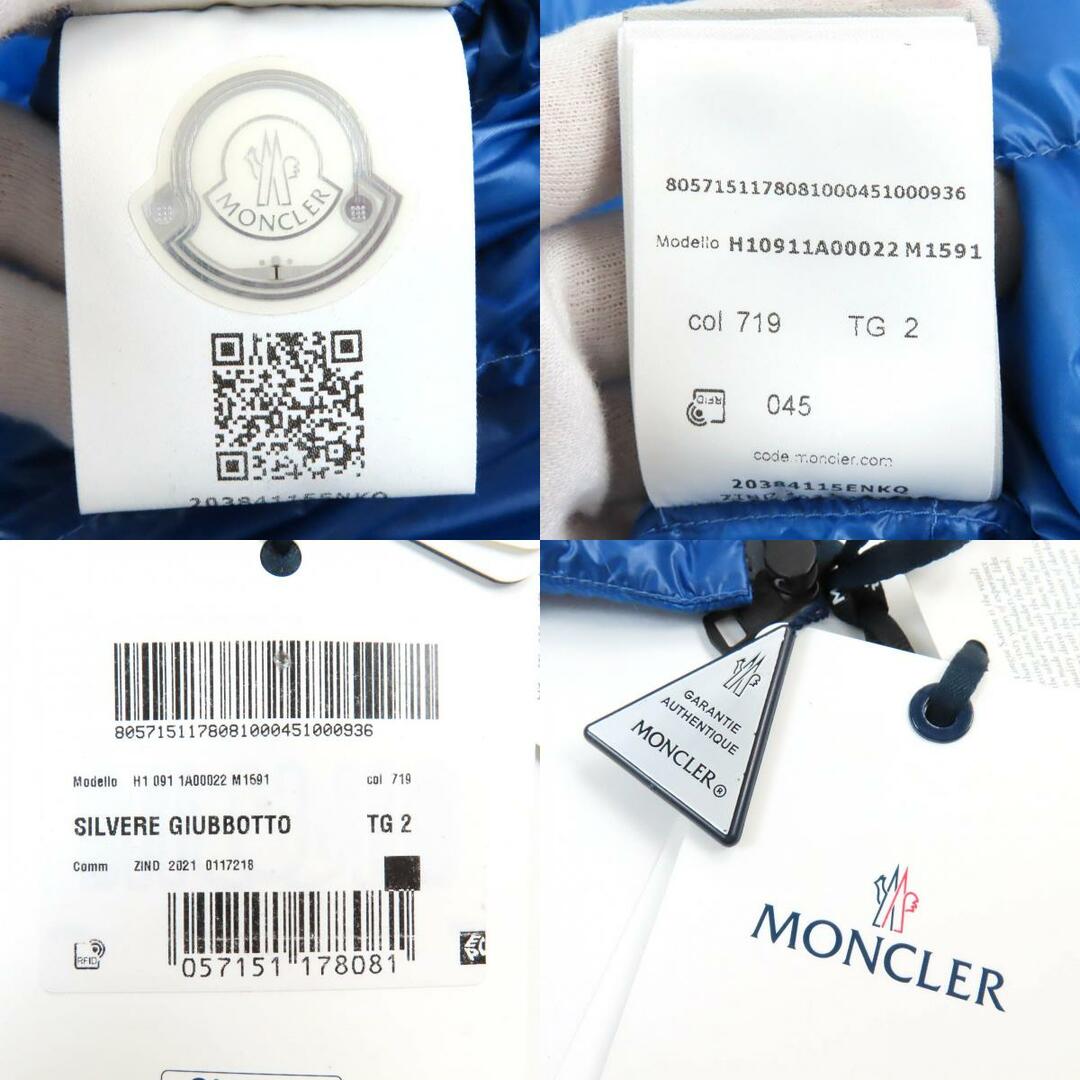 MONCLER(モンクレール)の未使用品△MONCLER モンクレール SILVERE スクリーンプリント ロゴワッペン ZIP UP ダウンジャケット ブルー ブラック 2 正規品 メンズ メンズのジャケット/アウター(ダウンジャケット)の商品写真