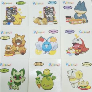 ポケモン(ポケモン)のポケモンパン デコキャラシール 最新弾 9枚セット(その他)