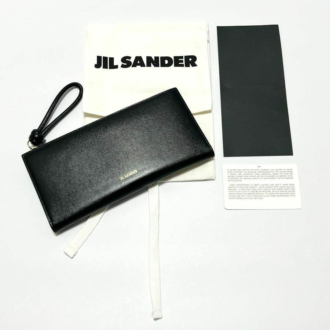 Jil Sander(ジルサンダー)の【人気・男女兼用】ジルサンダー　財布　長財布　シングルプラクティカルウォレット メンズのファッション小物(長財布)の商品写真