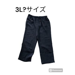 ズボン 黒 ブラック 3Lサイズ パンツ ボトムス イージーパンツ 黒(その他)