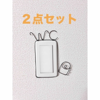 ワイヤークラフト/ワイヤーアート 電気スイッチカバー【２点セット】