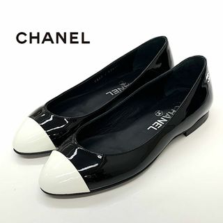 シャネル(CHANEL)の7290 シャネル パテント ココマーク フラットパンプス ブラック (ハイヒール/パンプス)