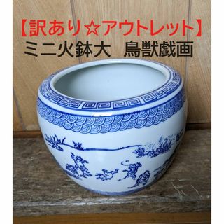 KYNE 博多人形 HIGHTIDE 新品 キネの通販 by Pop-up Store by Hakkaku KYNE 博多人形 HIGHTIDE 新品 キネの通販 by Pop-up Store by Hakkaku