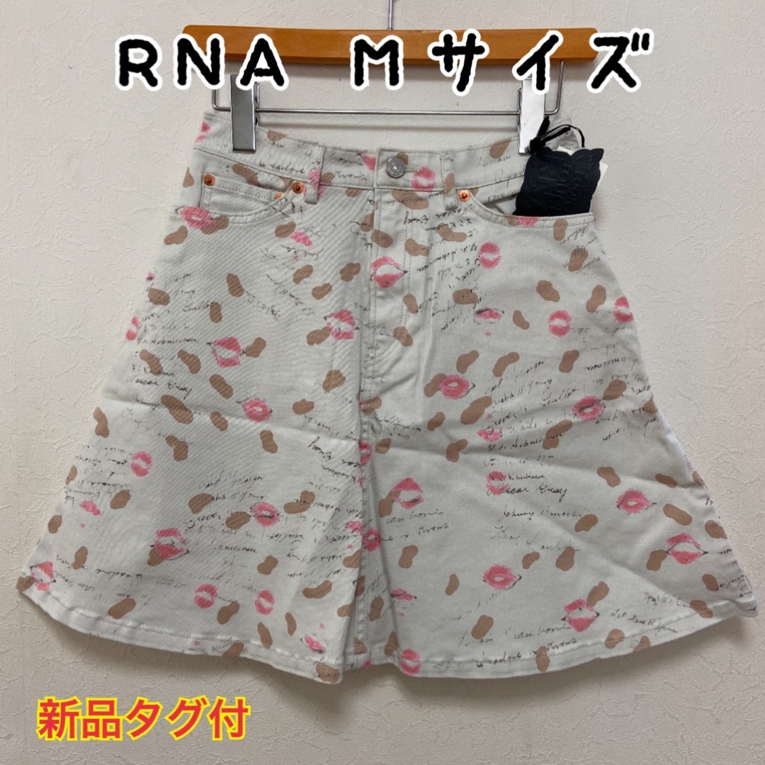 RNA(アールエヌエー)の新品タグ付　RNA 総柄スカート　Mサイズ　G-0779  レディースのスカート(ひざ丈スカート)の商品写真