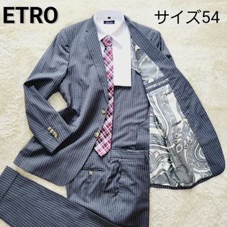 エトロ(ETRO)の【美品】大きいサイズ54 エトロ　ストライプ　ペイズリー　スーツ　セットアップ(セットアップ)