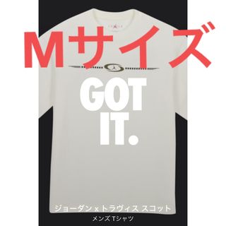 ナイキ(NIKE)のNIKE Travis Tシャツ　ナイキ　トラビス　Mサイズ(その他)