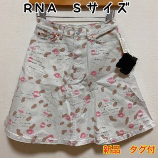 アールエヌエー(RNA)の新品タグ付き RNA 総柄スカート　Sサイズ　G-0779 (ひざ丈スカート)