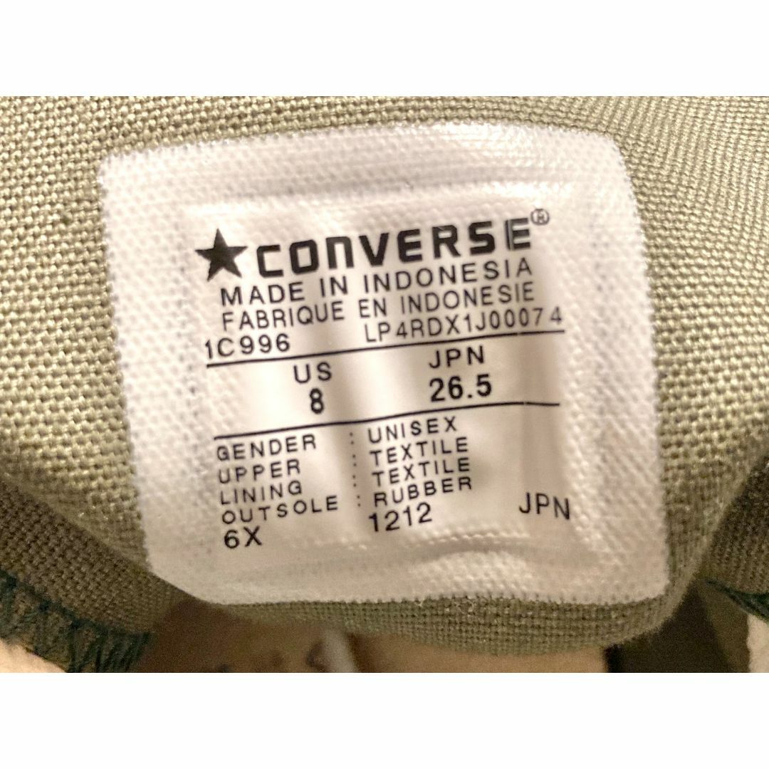 CONVERSE(コンバース)の★レア!コンバース オールスター ワッペン アーミー ハイカット デッド 244 メンズの靴/シューズ(スニーカー)の商品写真