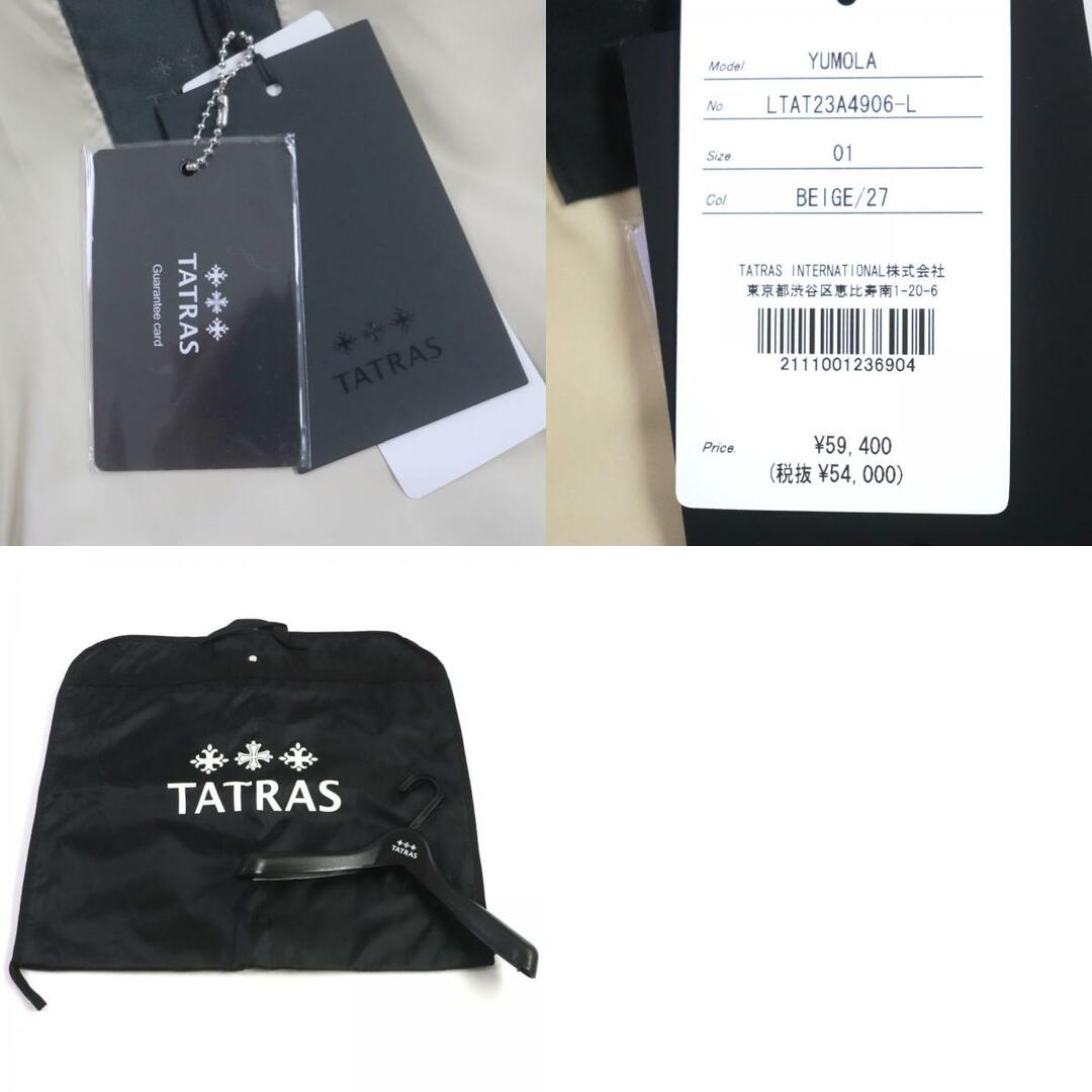 TATRAS(タトラス)の未使用品▼TATRAS タトラス 23AW LTAT23A4906-L YUMOLA エコファー フード付き ZIP ジャケット ベージュ ゴールド金具 1 ハンガー・ガーメント付き 正規品 レディース レディースのジャケット/アウター(その他)の商品写真