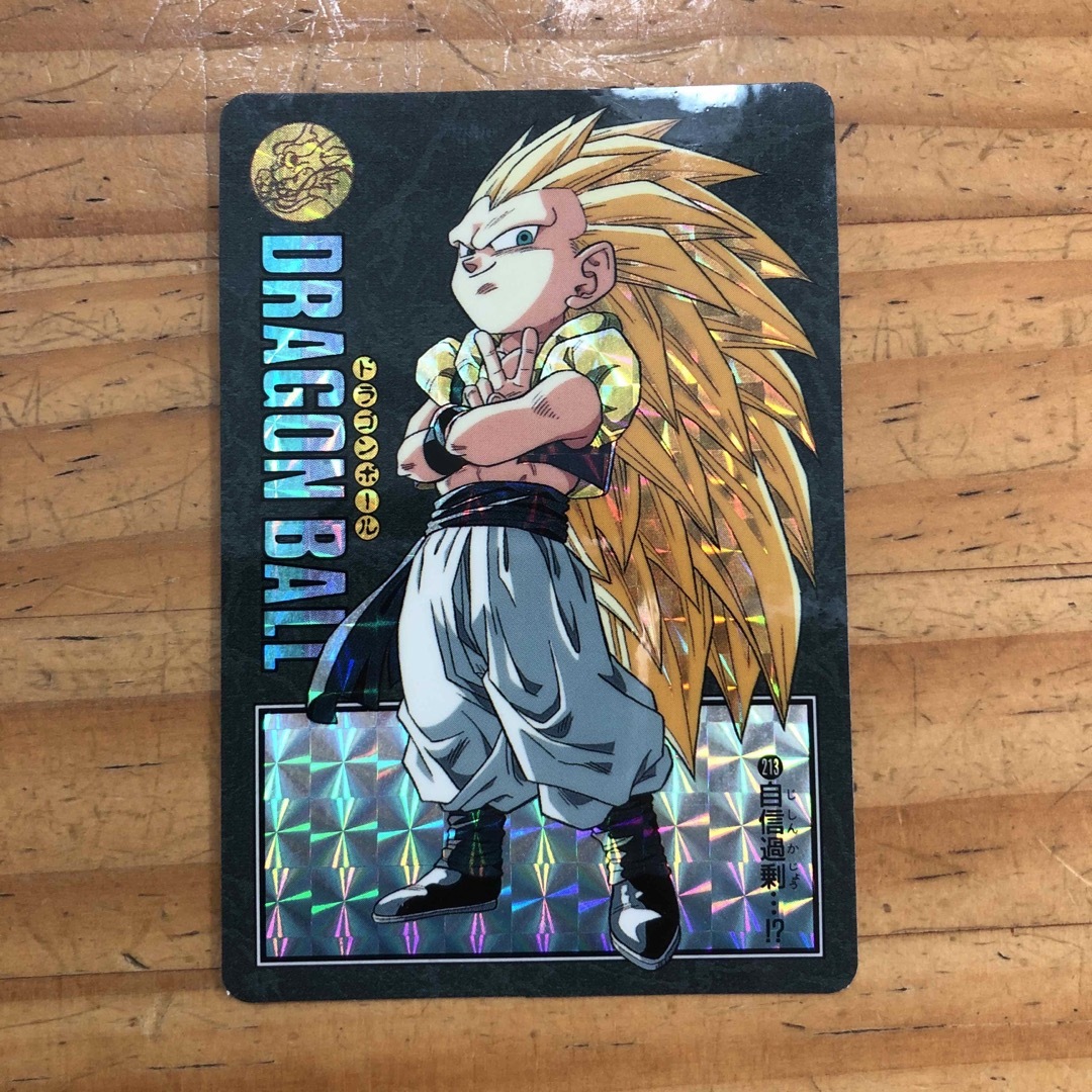 ドラゴンボールカードダス ビジュアルアドベンチャー ②ドラゴン ドラゴンボールカードダス ビジュアルアドベンチャー ②ドラゴン