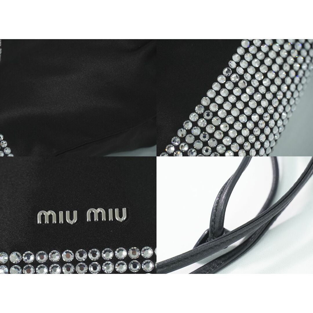 miumiu(ミュウミュウ)の本物 ミュウミュウ MIU MIU 巾着 ラインストーン チェーン ショルダーバッグ ポシェット サテン ブラック バッグ 中古 レディースのバッグ(ショルダーバッグ)の商品写真