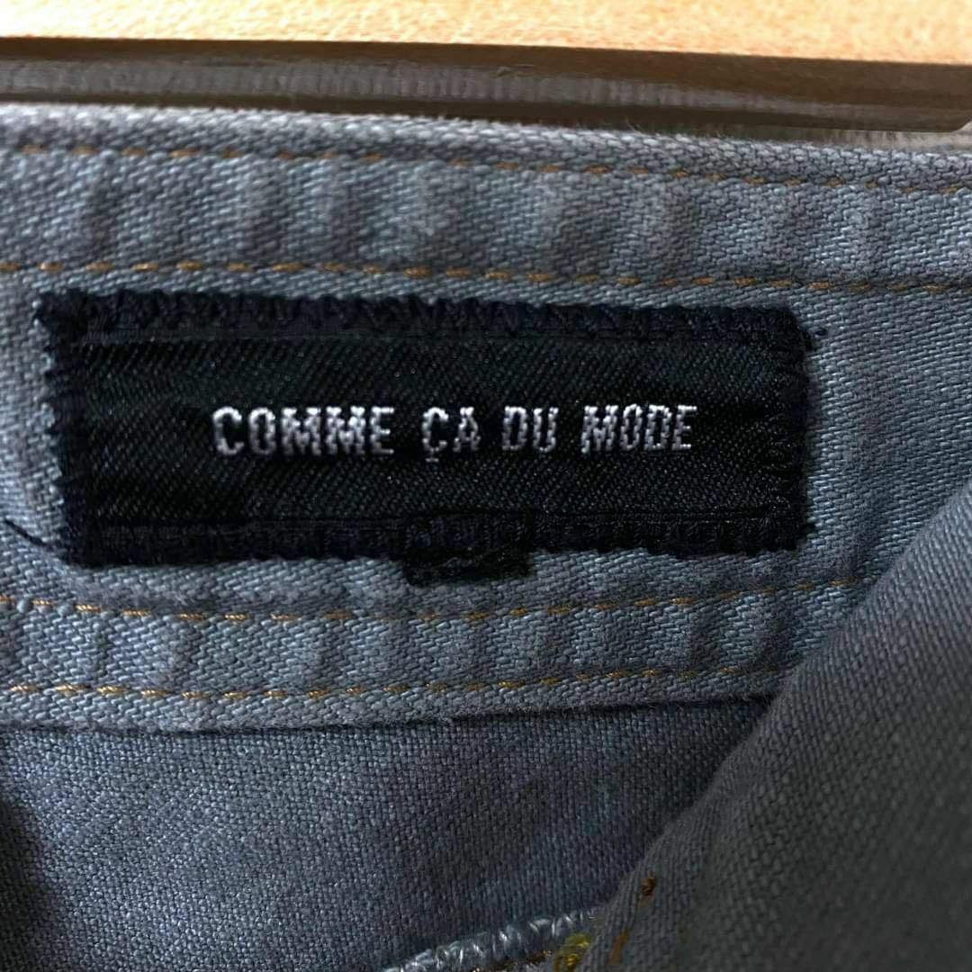 COMME CA DU MODE(コムサデモード)の大人っぽい✨　COMME CA DU MODE コムサデモード　スカート レディースのスカート(ひざ丈スカート)の商品写真