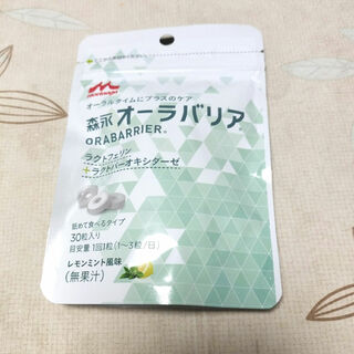 森永乳業 - 口臭予防タブレットオーラバリア30粒入り✕１袋