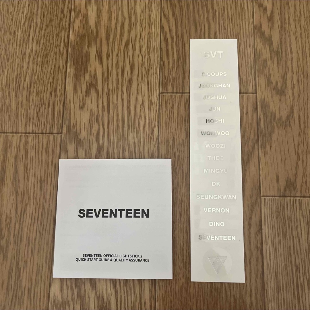 SEVENTEEN(セブンティーン)のSEVENTEEN ペンライト　バージョン2 エンタメ/ホビーのCD(K-POP/アジア)の商品写真