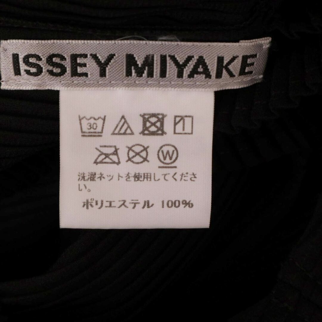 ISSEY MIYAKE(イッセイミヤケ)のISSEY MIYAKE イッセイミヤケ プリーツワンピース レディースのワンピース(ひざ丈ワンピース)の商品写真
