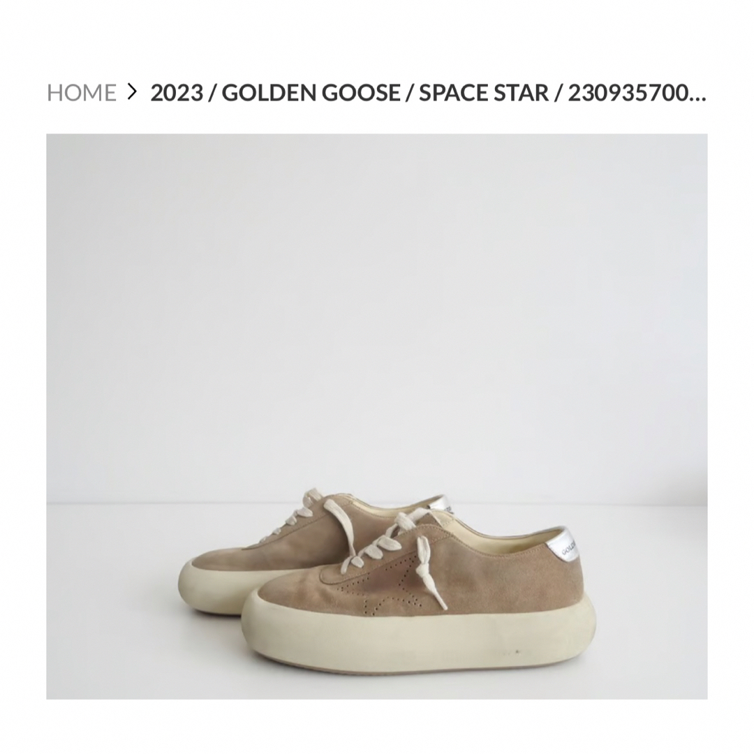GOLDEN GOOSE(ゴールデングース)のgolden goose レディースの靴/シューズ(スニーカー)の商品写真