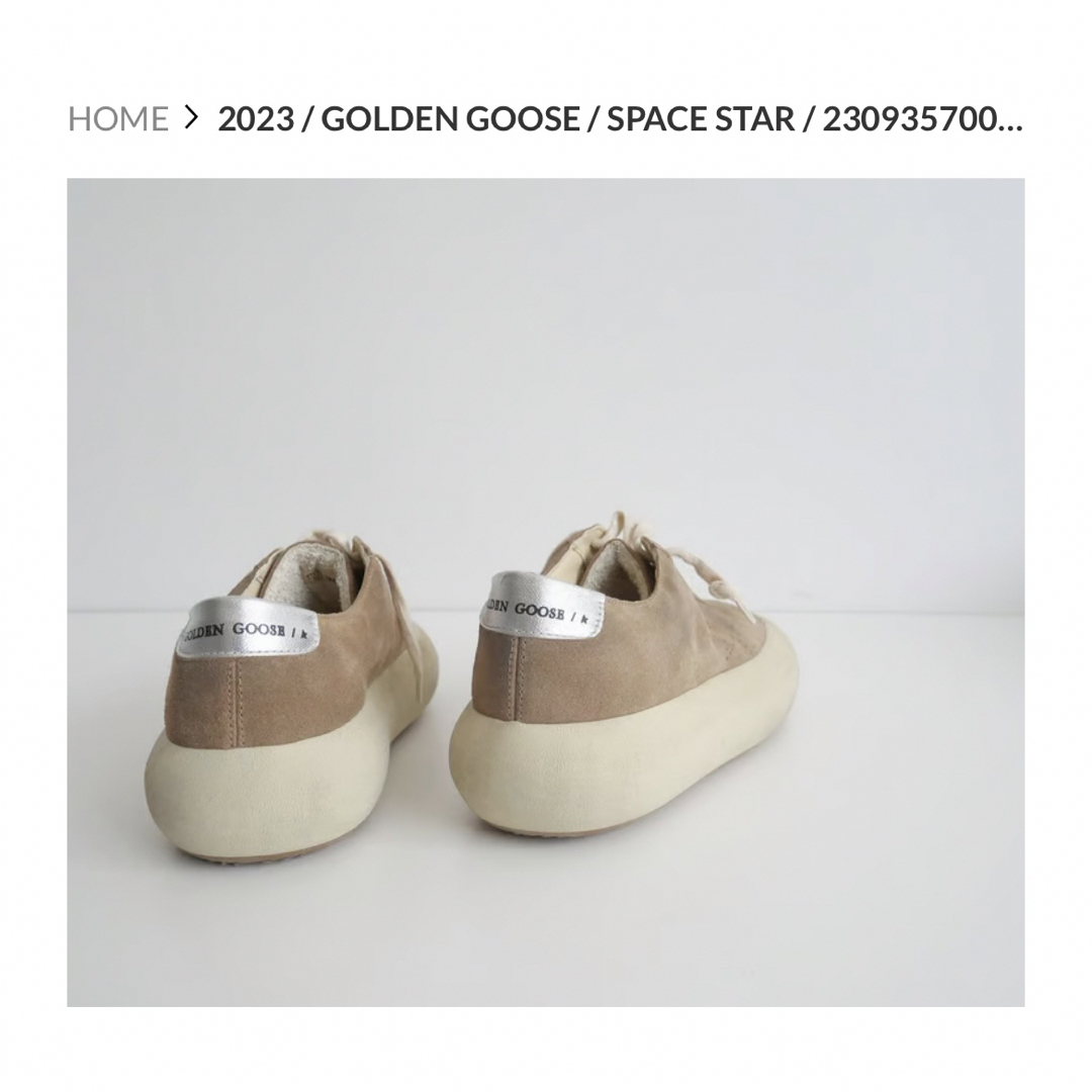 GOLDEN GOOSE(ゴールデングース)のgolden goose レディースの靴/シューズ(スニーカー)の商品写真