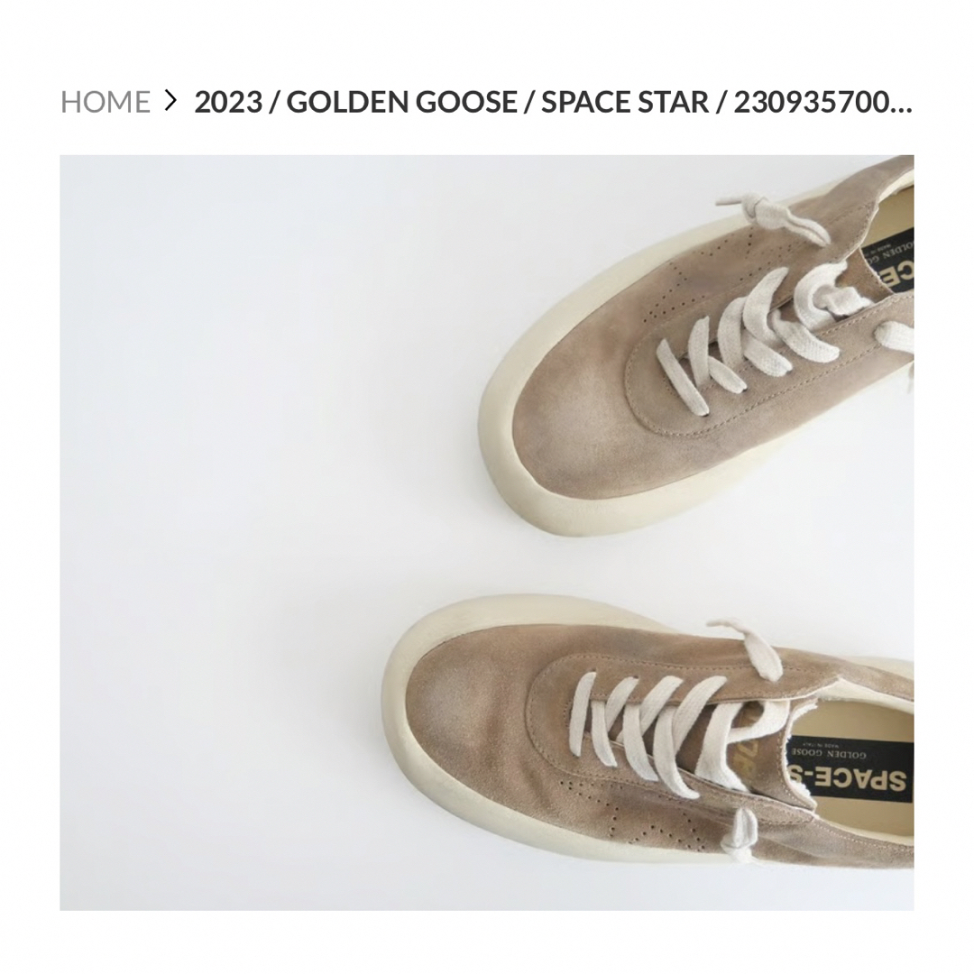 GOLDEN GOOSE(ゴールデングース)のgolden goose レディースの靴/シューズ(スニーカー)の商品写真