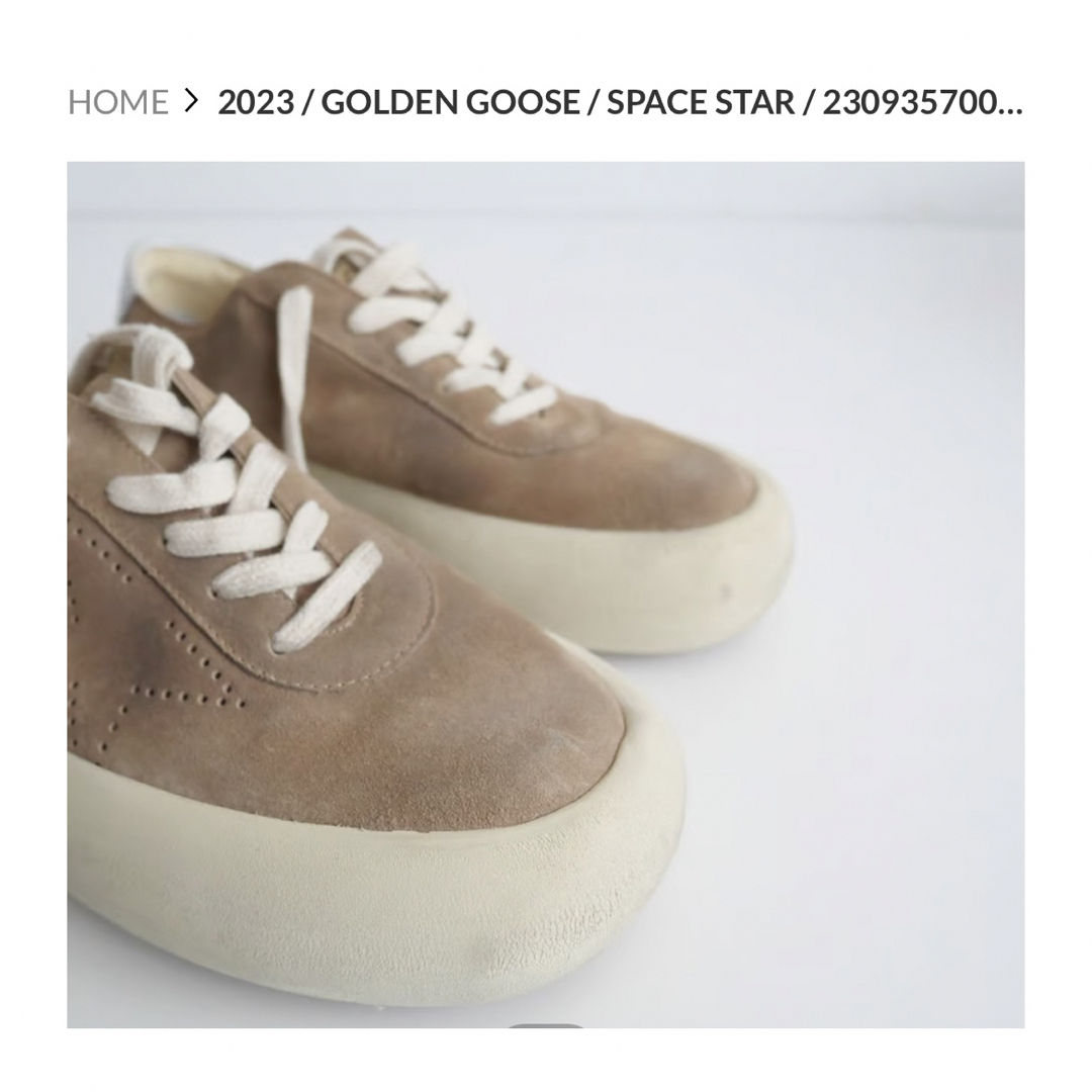 GOLDEN GOOSE(ゴールデングース)のgolden goose レディースの靴/シューズ(スニーカー)の商品写真