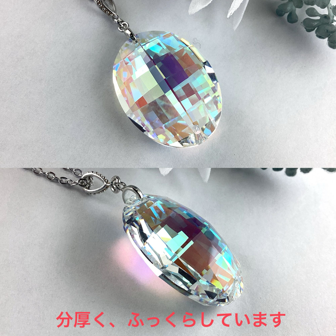 Old Vintage  Swarovski 32mmプリズムペンダント ハンドメイドのアクセサリー(ネックレス)の商品写真