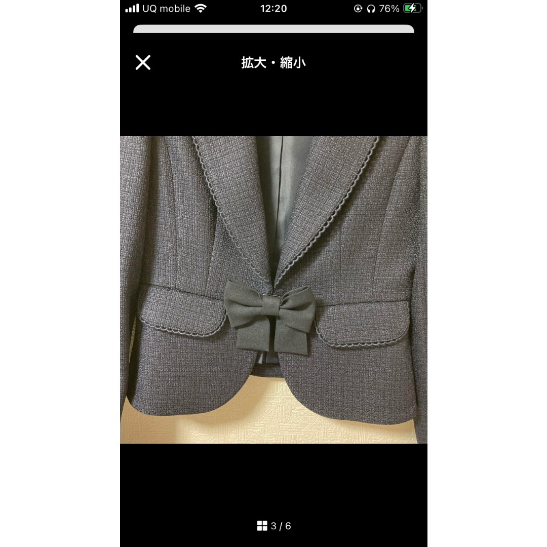 しまむら(シマムラ)のフォーマル ジャケット 新品未使用 卒業 入学 レディースのジャケット/アウター(その他)の商品写真
