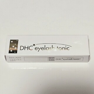 ディーエイチシー(DHC)の送料込 DHC アイラッシュトニック(まつ毛美容液)