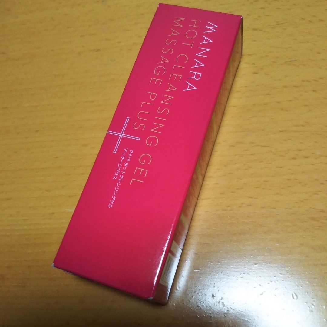 maNara(マナラ)のマナラクレンジングゲルマッサージプラス50✖マナラスキンケア✖マナラターバン新品 コスメ/美容のスキンケア/基礎化粧品(クレンジング/メイク落とし)の商品写真