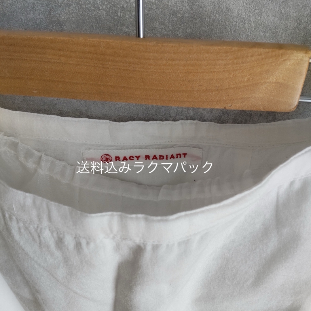 RACY RADIANT レーシーラディアント フレアスカート ホワイト レディースのスカート(ひざ丈スカート)の商品写真