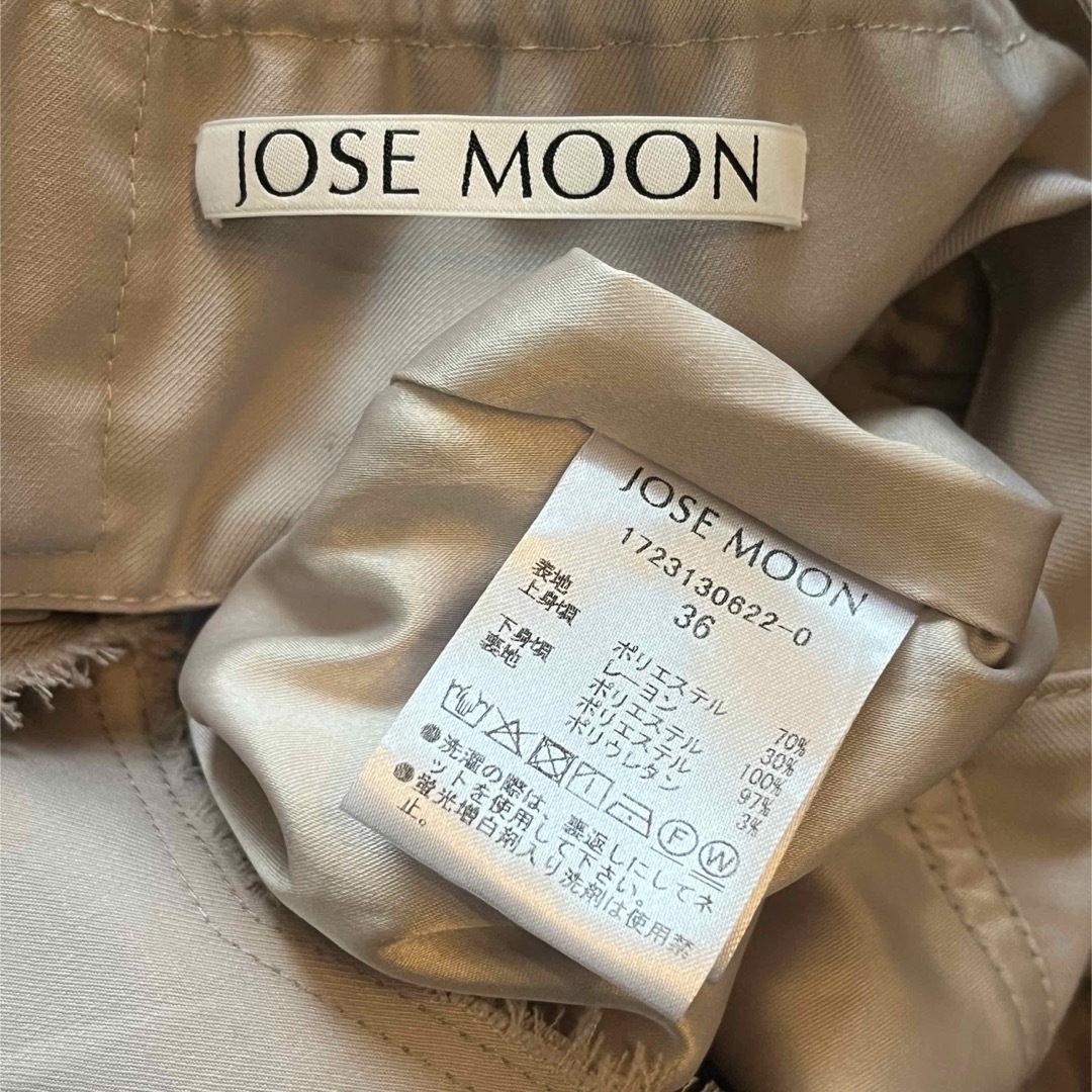 eimy istoire(エイミーイストワール)のJose moon LEATHER LIKE COMBINATION DRESS レディースのワンピース(ロングワンピース/マキシワンピース)の商品写真