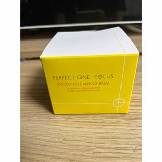 パーフェクトワン(PERFECT ONE)のパーフェクトワンフォーカス Sクレンジングバーム 75g(クレンジング/メイク落とし)