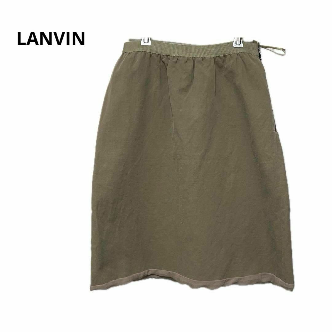 LANVIN(ランバン)の美品 LANVIN ランバン スカート ベージュ おしゃれ レディースのスカート(ひざ丈スカート)の商品写真