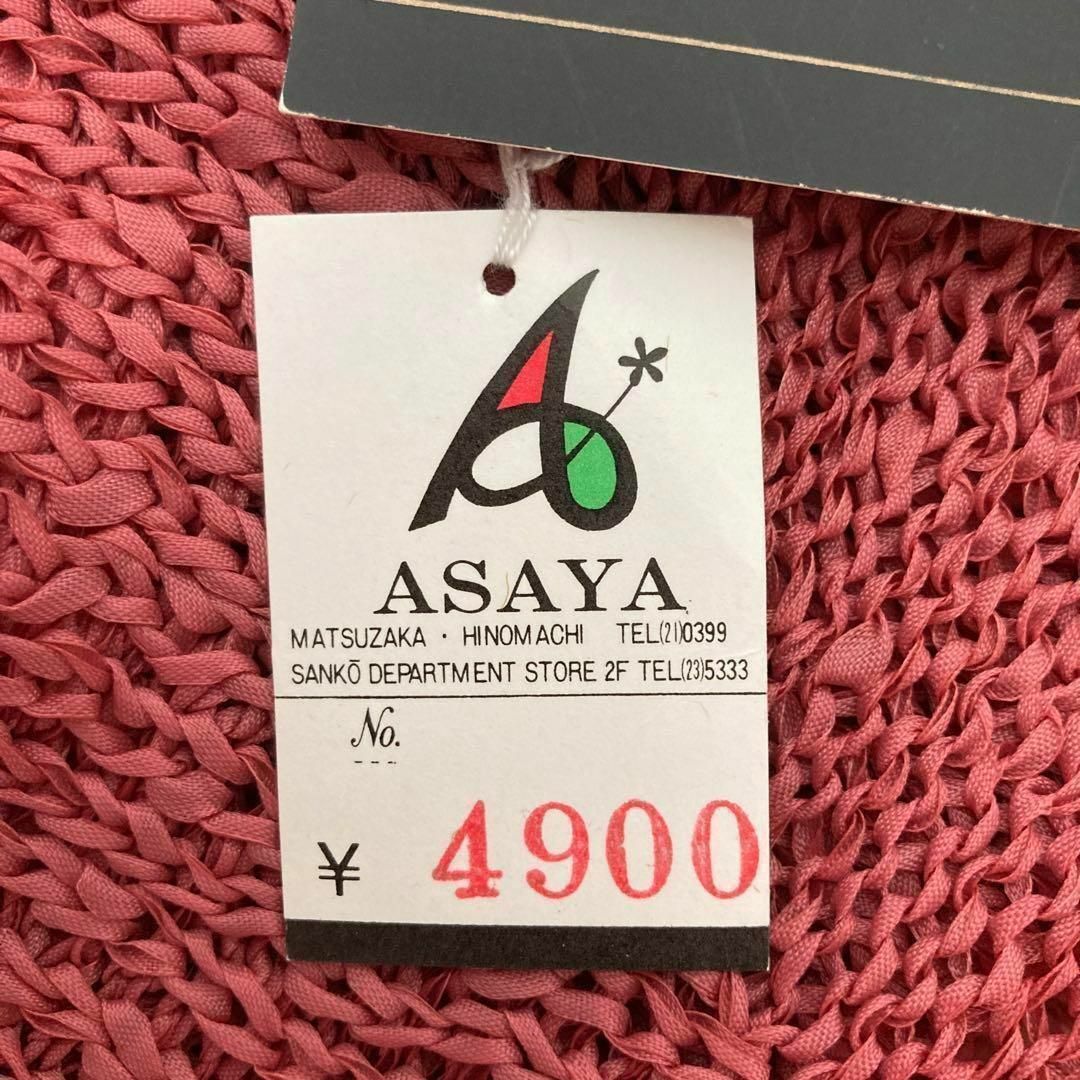 新品✨　ASAYA アサヤ　トップス　レディース レディースのトップス(タンクトップ)の商品写真