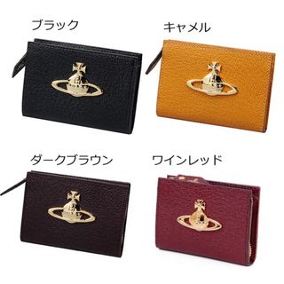 Vivienne Westwood - vivienne westwood executive コインケース