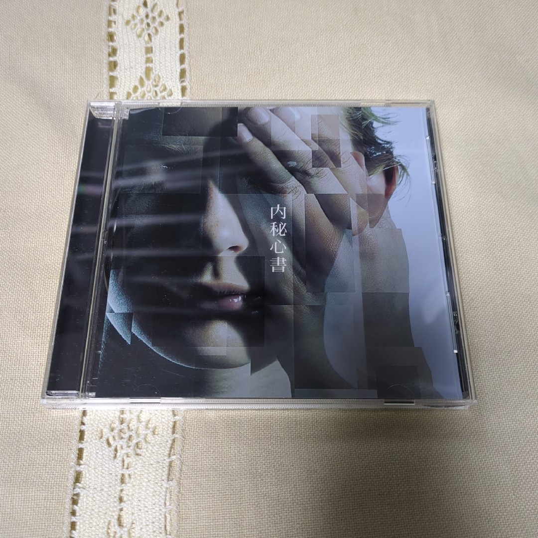 ONE OK ROCK(ワンオクロック)の内秘心書　ONE OK LOCK　帯付き エンタメ/ホビーのCD(ポップス/ロック(邦楽))の商品写真