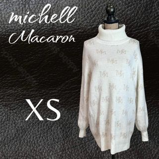 ミシェルマカロン(michellMacaron)の【Michell Macaron】タートルネックニット　ゆるダボ　総柄アイボリー(ニット/セーター)