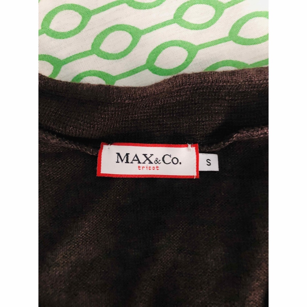 Max & Co.(マックスアンドコー)のマックスアンドコー　サマーニット レディースのトップス(ニット/セーター)の商品写真
