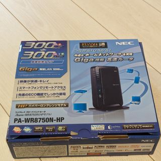 NEC - NEC 無線LANルーター PA-WR8750N-HP