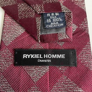 リキエルオム(RYKIEL HOMME)のリキエル　ネクタイ (ネクタイ)