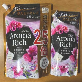 ネスレ(Nestle)のネスカフェ エクセラ 瓶８０ g × ２ケ + つめかえ袋 １２０g × ２ケ(コーヒー)