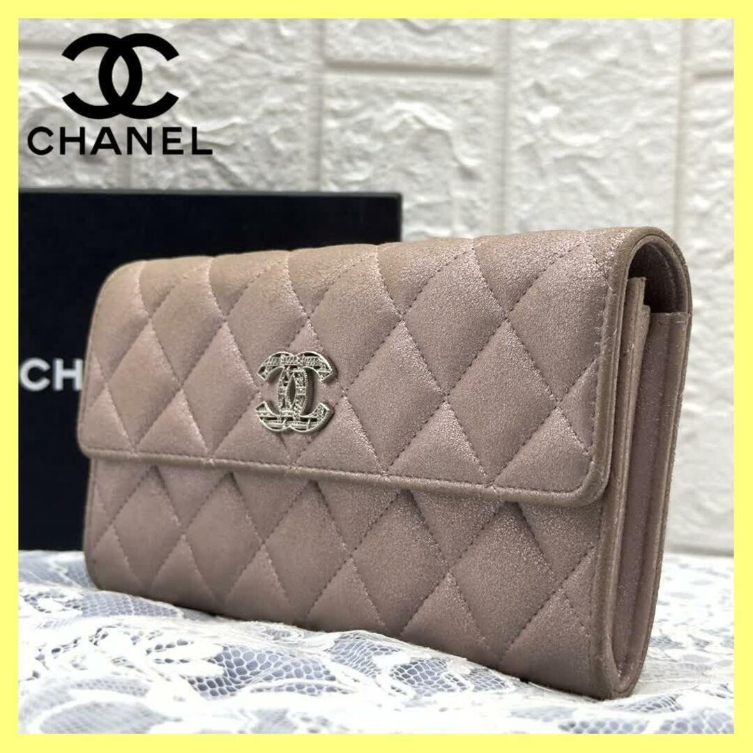 CHANEL(シャネル)の極上品　シャネル マトラッセ メタリック ピンク フラップ 財布 レディースのファッション小物(財布)の商品写真