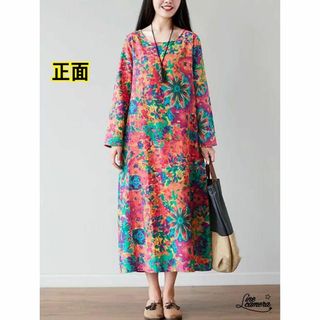 XL 新品　未使用　春　夏　薄手　長袖　ミモレ丈　ゆったり　花柄　Aライン(ロングワンピース/マキシワンピース)