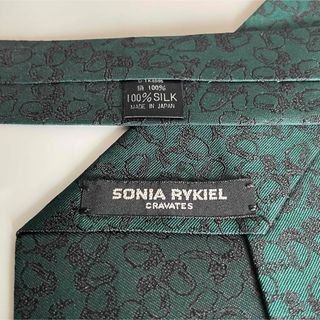 ソニアリキエル(SONIA RYKIEL)のリキエル　ネクタイ (ネクタイ)