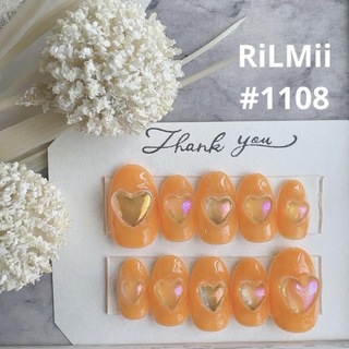 RiLMii#1108 オレンジ×オーロラハート/ぷっくりネイルチップ(つけ爪/ネイルチップ)